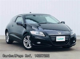 10 Dec 二手honda Cr Z Daa Zf1 Ref No 日本二手车出售 Cardealpage